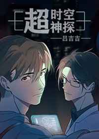 重生七零禁欲兵哥夜夜宠蔻青丝