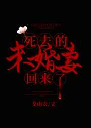 穿成绝美工具人怎么破【快穿】