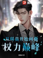 云筝容烁免费阅读完整版