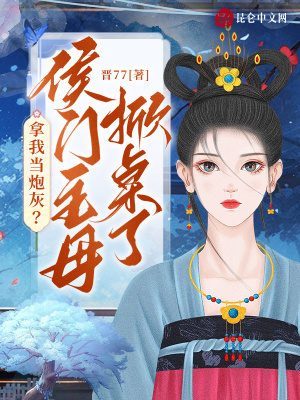 第一瞳术师免费阅读无弹窗