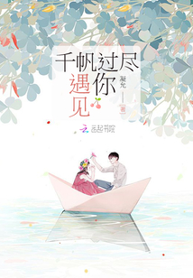 逍遥战神江策免费阅读