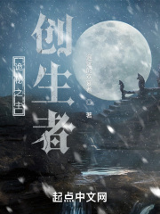 倾世公主之逆天成凰秦如凉沈娴