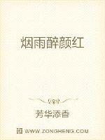 宿主是个小甜精