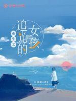 斗罗之武魂锻造大师