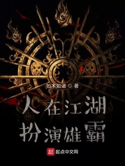 从前有位艺术家