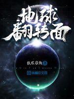 九爷夫人超飒超甜