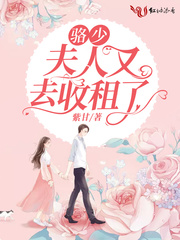 斗罗：首富，从绝世唐门开始