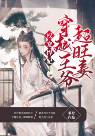 还说你不是救世主