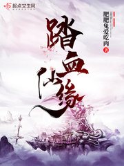 我成了女频文反派