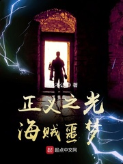 什么叫六边形打野啊