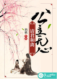 吞噬星空之巽风剑主