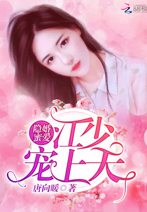 这宿主能处，让她当反派她是真当