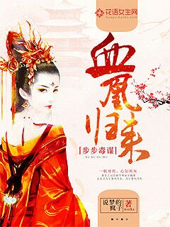 修仙大唐之问鼎沧溟