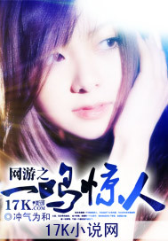 糊咖女配，会亿点点玄学怎么啦？