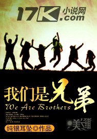 佟桦陆煜川闪婚后怀了豪门继承人免费阅读全文