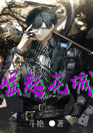 林云嫣徐简的小说免费阅读