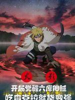 林云嫣徐简全集小说阅读免费