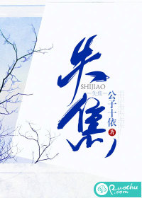 林云嫣徐简全本免费阅读