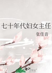 冥王出狱为什么不写了