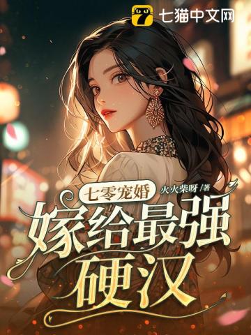 辞曾相识燕归来