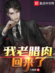 叶凡唐若雪全文免费阅读完整版