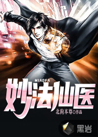 叶风云陆一曼全文免费阅读完整版