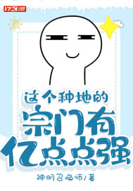 落锦书云少渊皇叔不经撩最新章节在线阅读